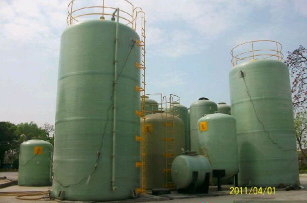 玻璃鋼儲(chǔ)罐